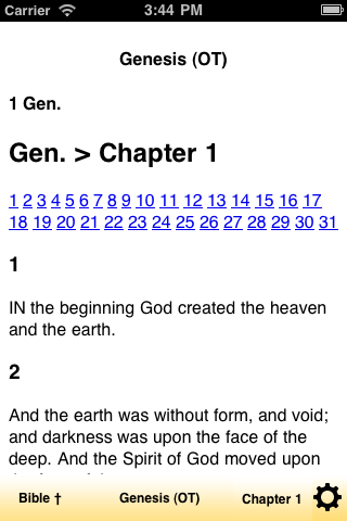 Bible †