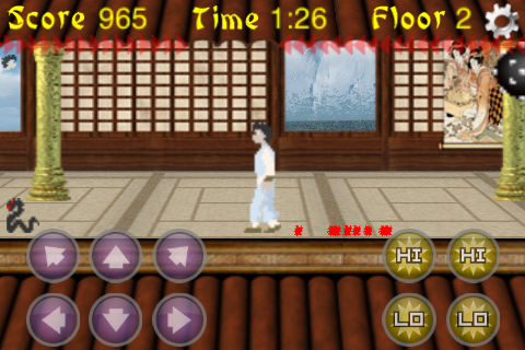 Karate Fighter Lite free app screenshot 4