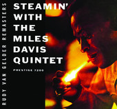 Diane - Miles Davis Quintet