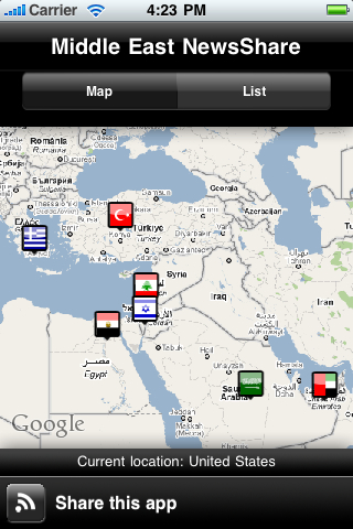 NewsShare (Middle East) free app screenshot 1