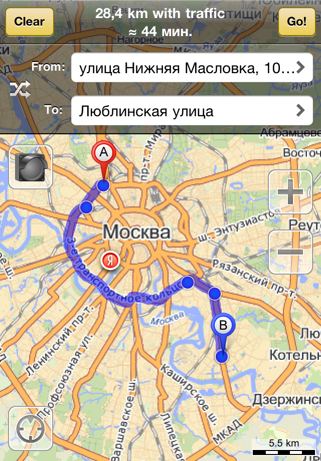 Yandex.Maps free app screenshot 4