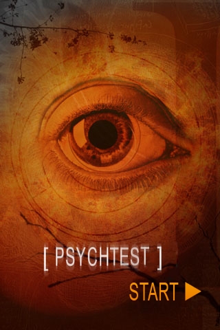 PsychTest free app screenshot 1