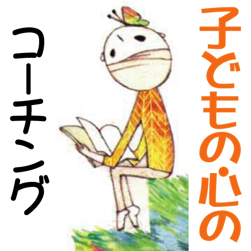 iPhone iPad アイコン iPhone アイコン