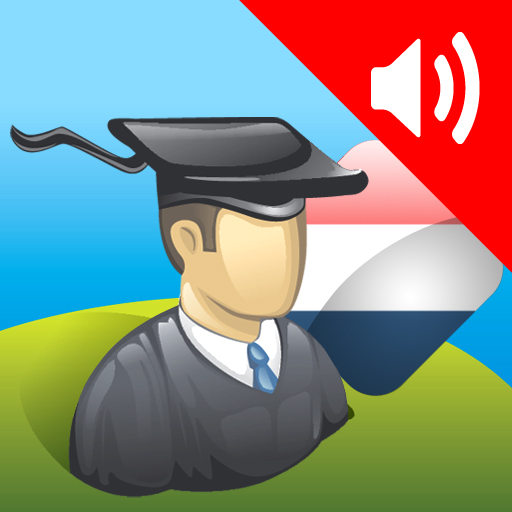 FREE Dutch Essentials by AccelaStudy®