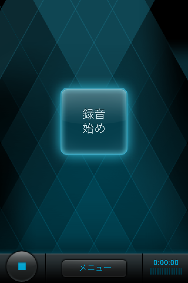 壁紙