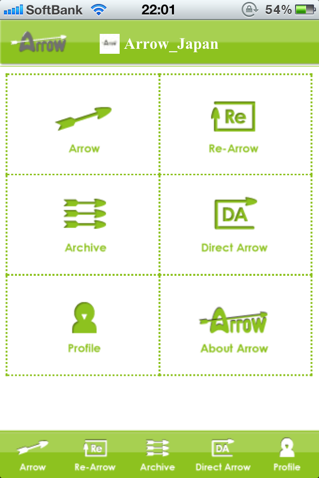 ArrowApp