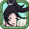 download app