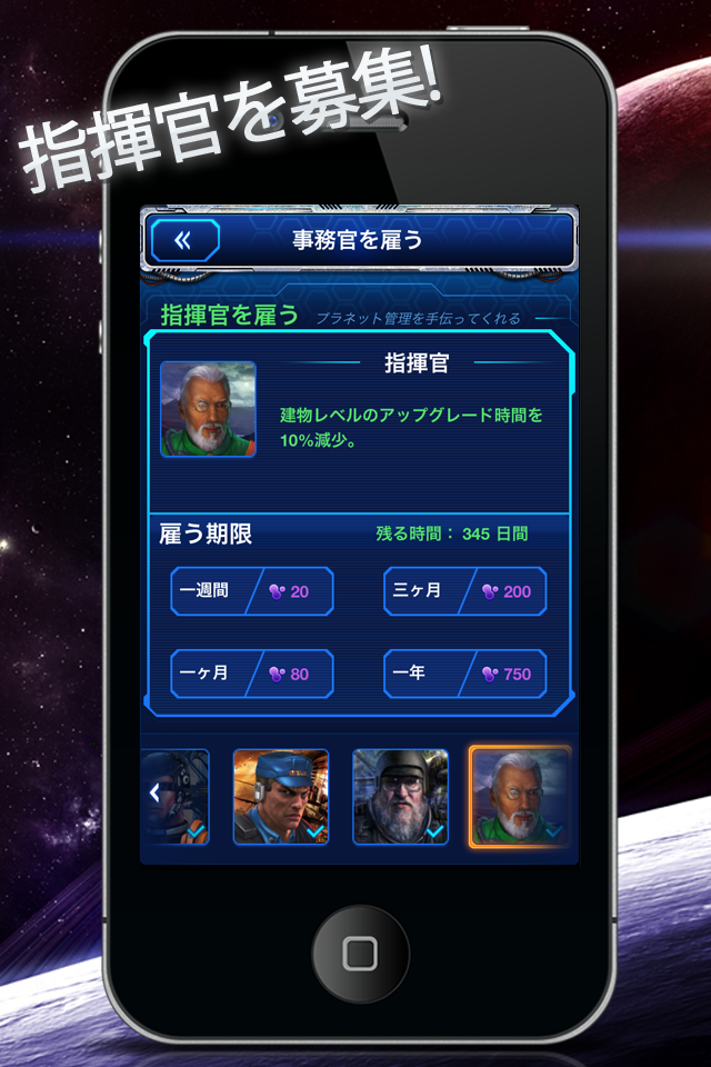ss5
