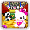 Kingdom Coins for mac Kingdom Coins for mac