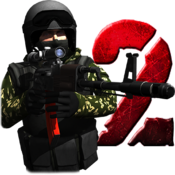 Red Crucible 2 for mac