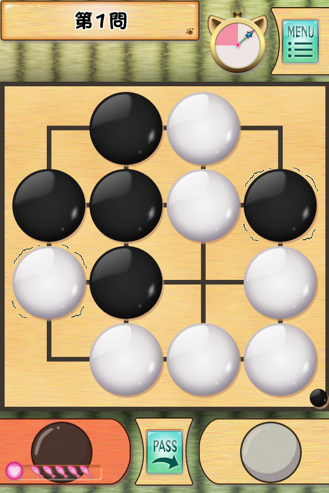 ss2
