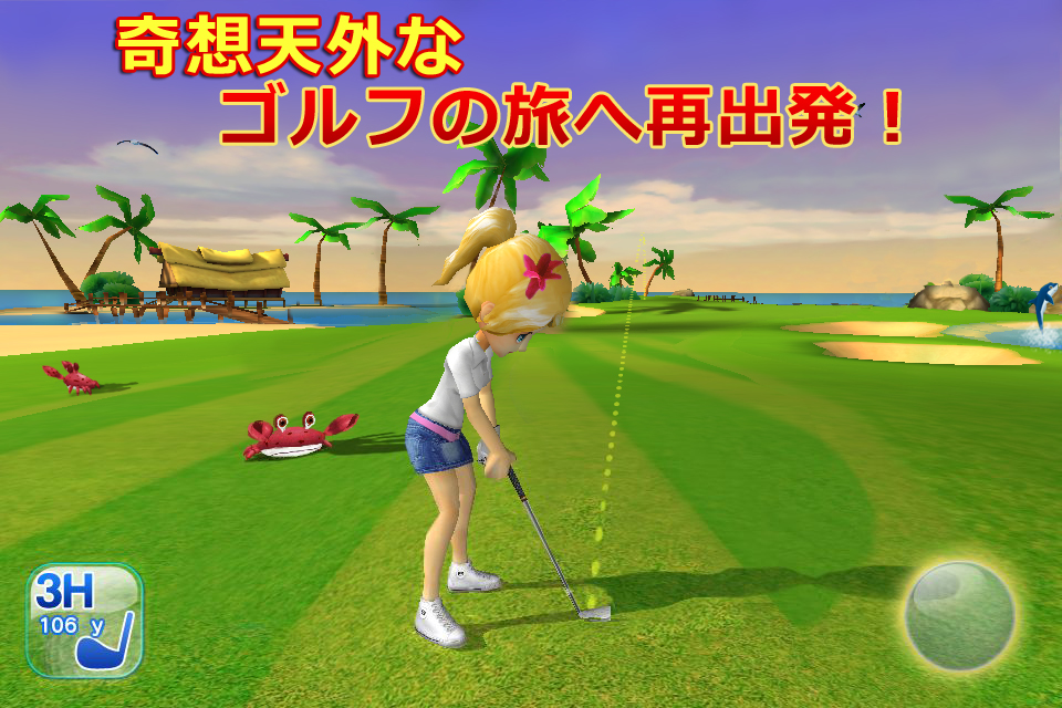 ss1