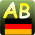 German Typing Class for iPad