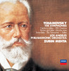 Tchaikovsky: The Symphonies - Capriccio italien - 1812 Overture - Romeo and Juliet - Marche salve, Israel Philharmonic Orchestra