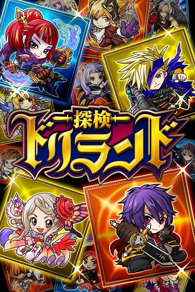 ss1