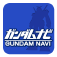ガンダムナビ ガンダムナビ