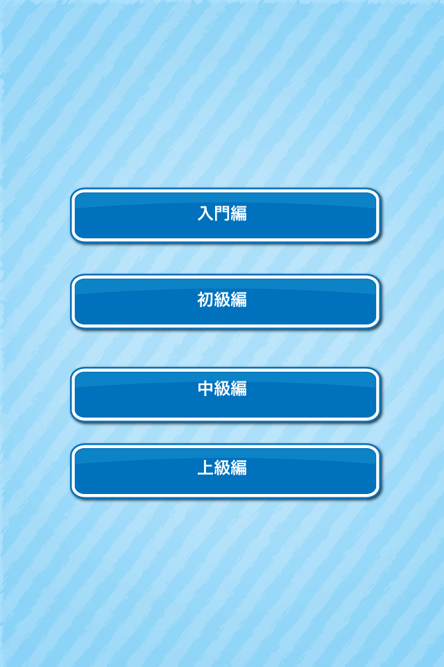 おりがみ塾