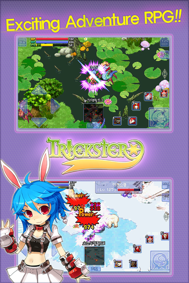 ss2