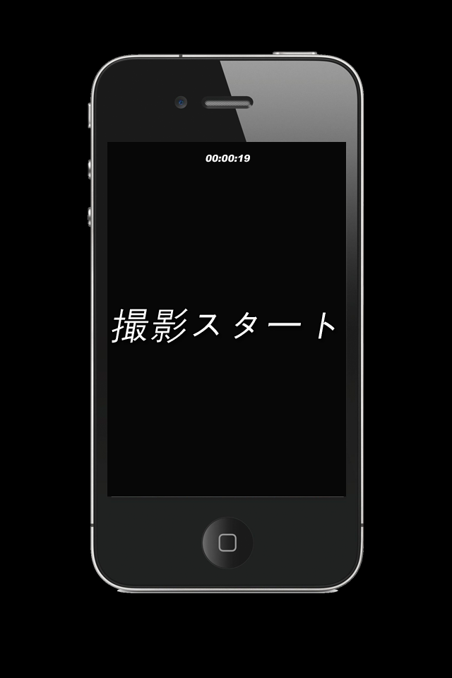 ss2