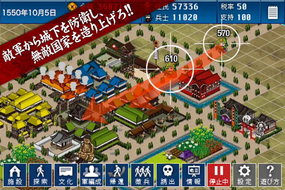 ss5