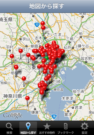 快適マンスリー
