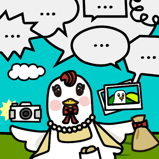 ふきだしツクール® ふきだしツクール®