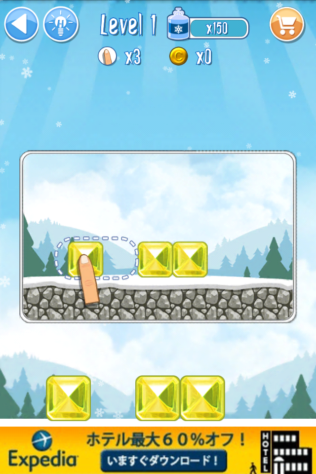 Break The Ice - Snow World 2