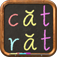 Phonics and Reading With McGuffey