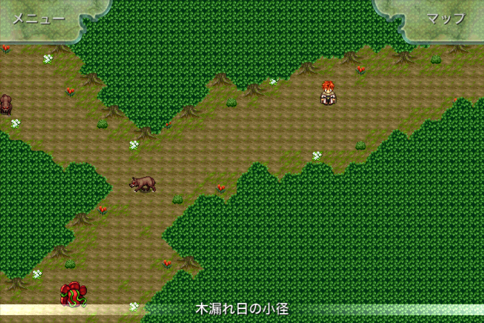 壁紙