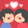 SoulMate(Couple Solo Essential App)