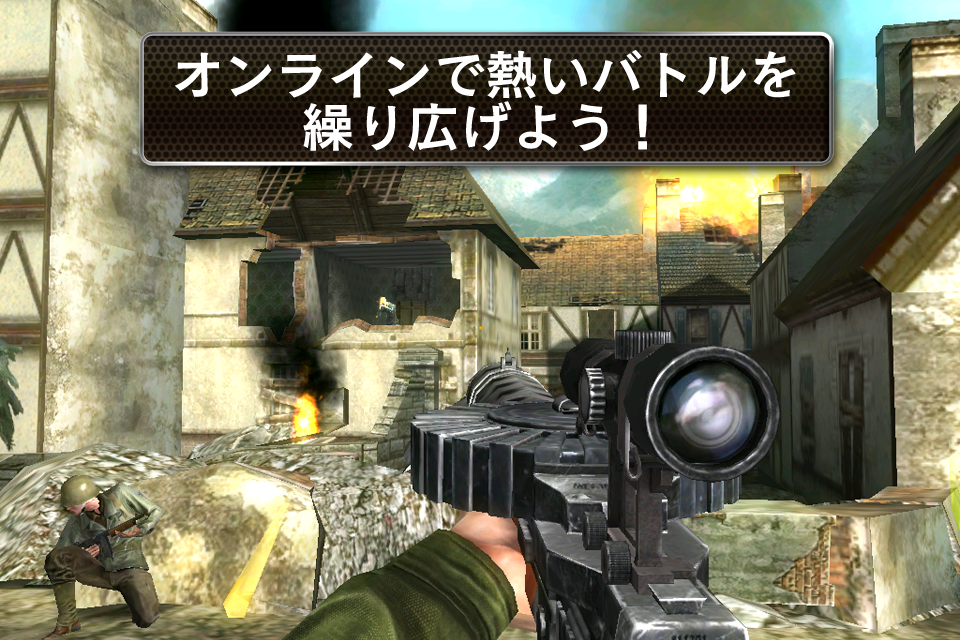 ss4