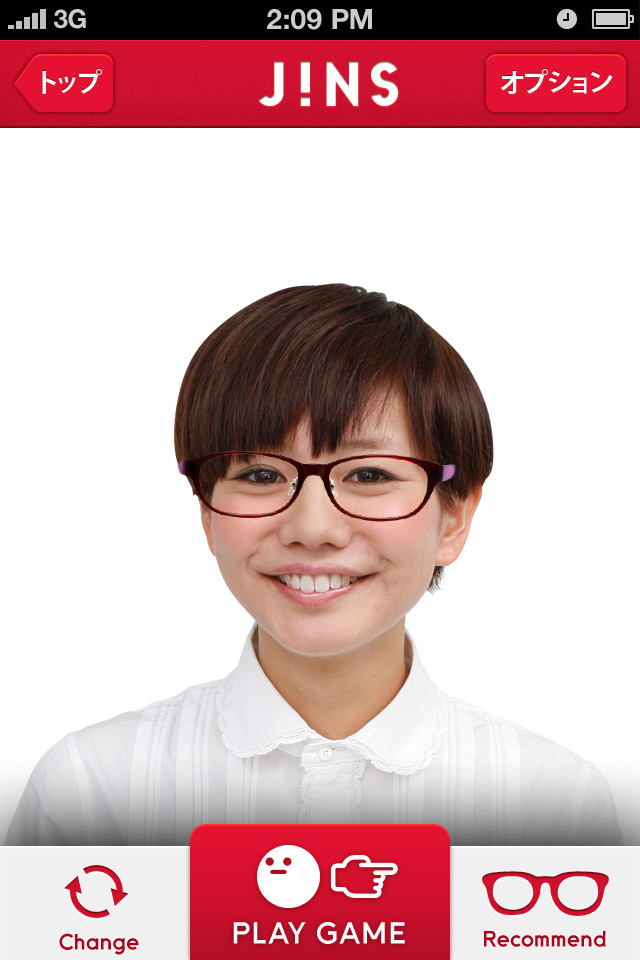 JINS メガネ向いてHoi!