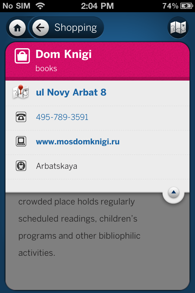 Moscow Travel Guide – Lonely Planet