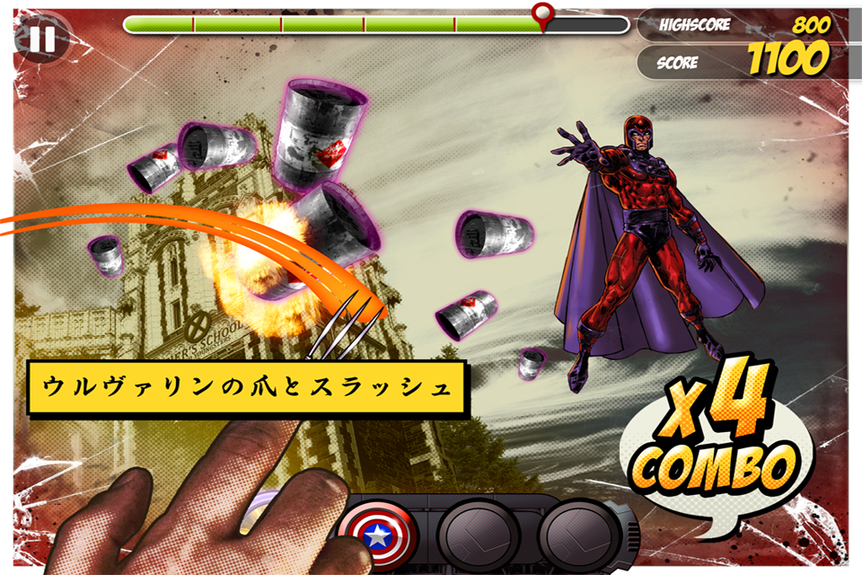 Marvel KAPOW!