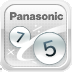 Panasonic Prime Smash!