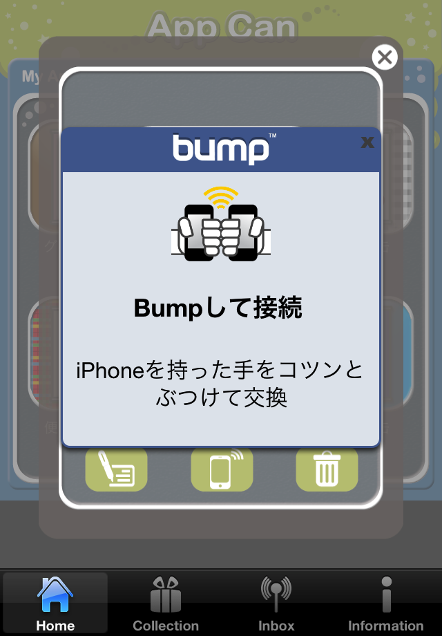 ss3