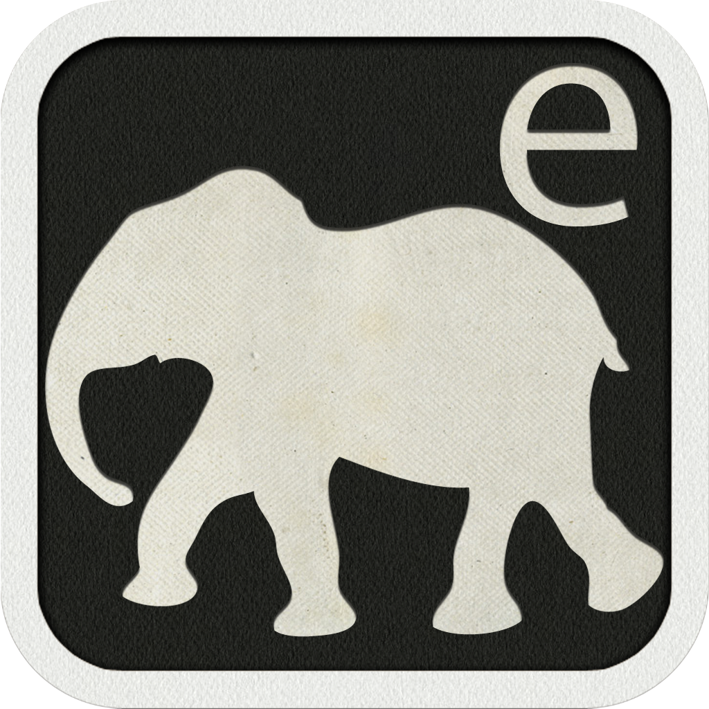 E is For Elephant-Alphabet Silhouettes