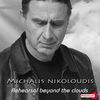Rehearsal Beyond the Clouds - Single, Michalis Nikoloudis - cover100x100