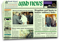 Arab News (for iPad) 個人化 App LOGO-APP開箱王
