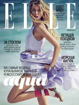 ELLE Russia LOGO-APP點子