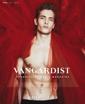 VANGARDIST - Magazine LOGO-APP點子