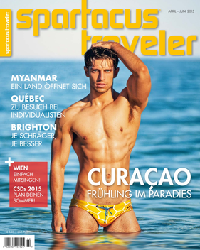 SPARTACUS TRAVELER MAGAZINE LOGO-APP點子