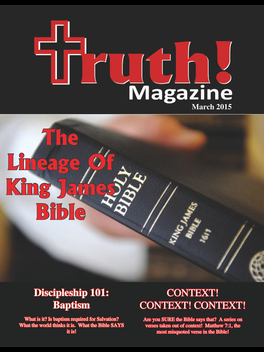 Truth! Magazine LOGO-APP點子