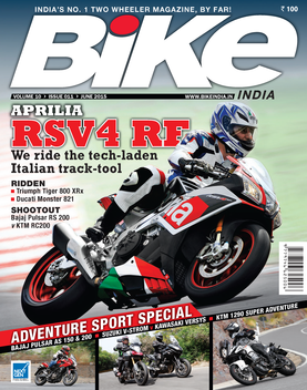 Bike India LOGO-APP點子