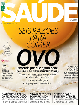 Revista SAÚDE LOGO-APP點子