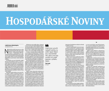 Hospodářské Noviny LOGO-APP點子