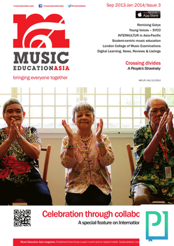 Music Education Asia LOGO-APP點子