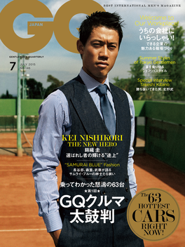 GQ JAPAN Special LOGO-APP點子