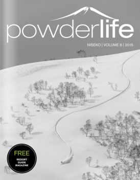 Powderlife LOGO-APP點子