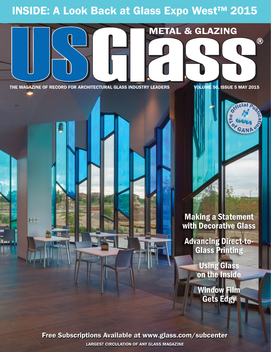 USGlass Mag LOGO-APP點子